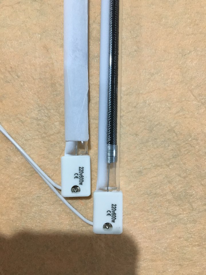 infrared carbon fiber lamps