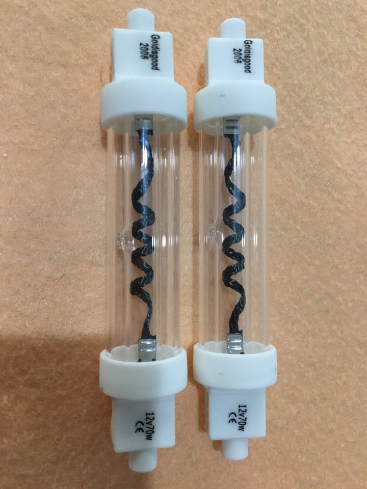 carbon infrared lamp